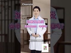 AI video make test0827