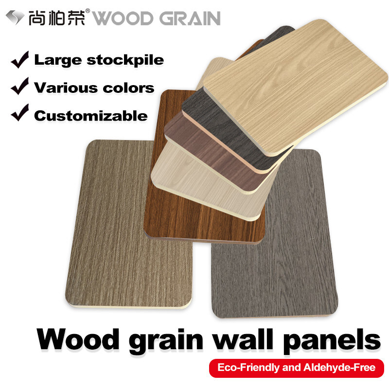Moisture Proof Bamboo Charcoal Wall Board Wood Sheet For Modern Light Luxury Decoration