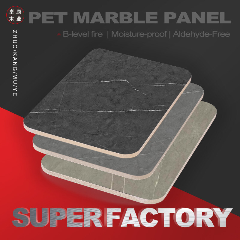 PVC Marble Sheet Customized Size Bamboo Charcoal Wall Board With Metal Profile Splicing