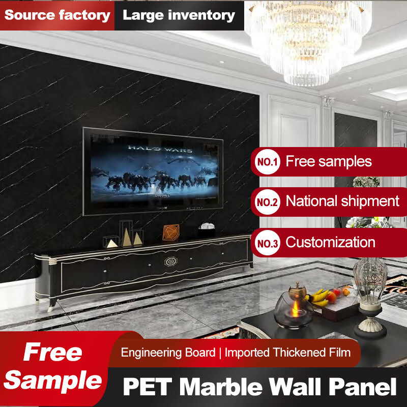 PVC Marble Sheet Customized Size Bamboo Charcoal Wall Board With Metal Profile Splicing