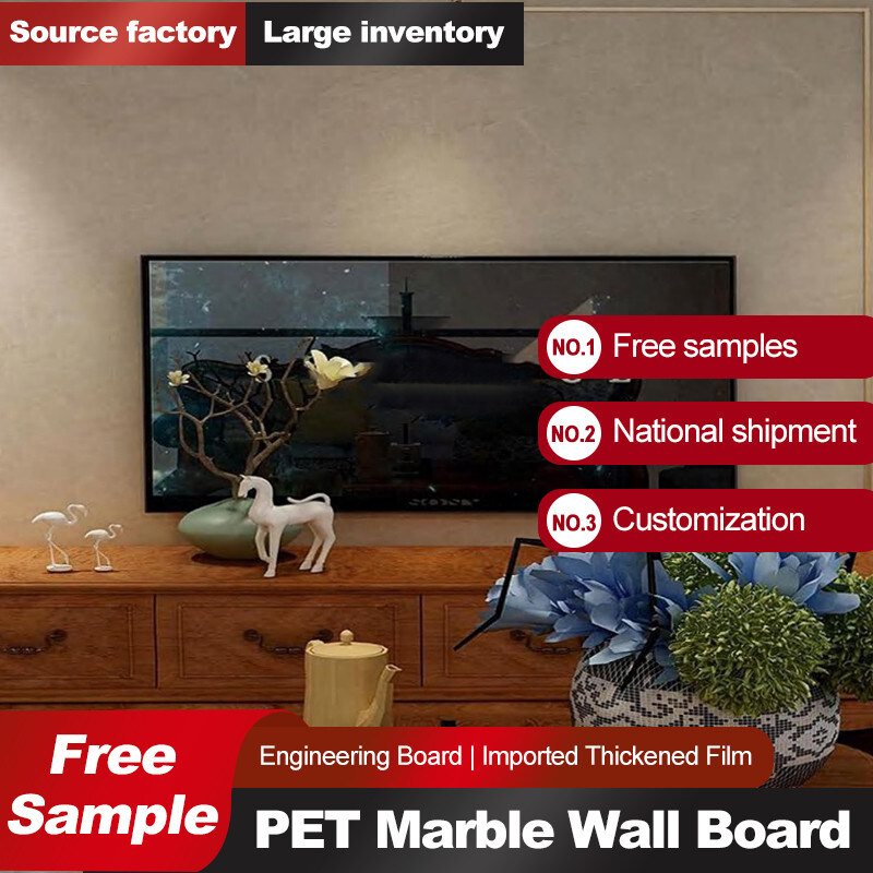 Waterproof Pvc Wood Sheet Bamboo Charcoal Wall Board For Interior Decoration