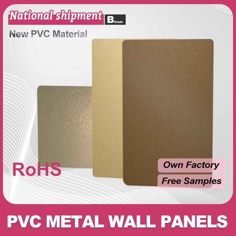 Customized Size Bamboo Charcoal Wall Board Interior Wall Decoration Pvcwood Sheet