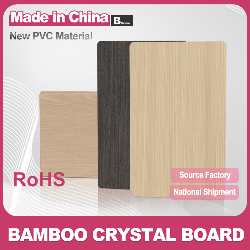 8mm PVC Wall Panel Decorative Fireproof Wood Veneer Bamboo Fiber Seamless Wall Board
