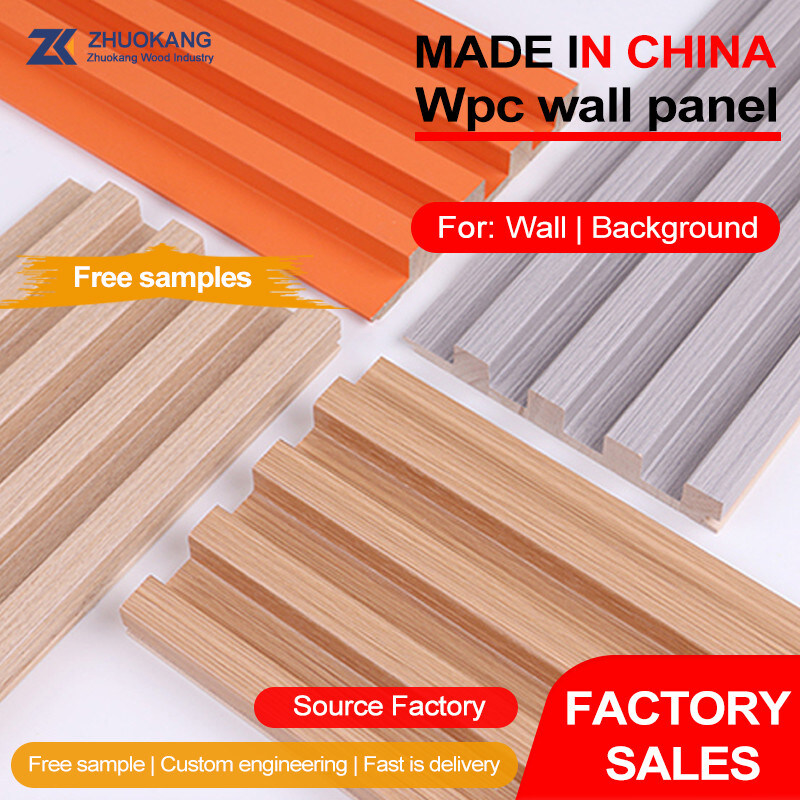 Interior Decorative WPC Wall Panels 3D Solid Wood Grill Panel