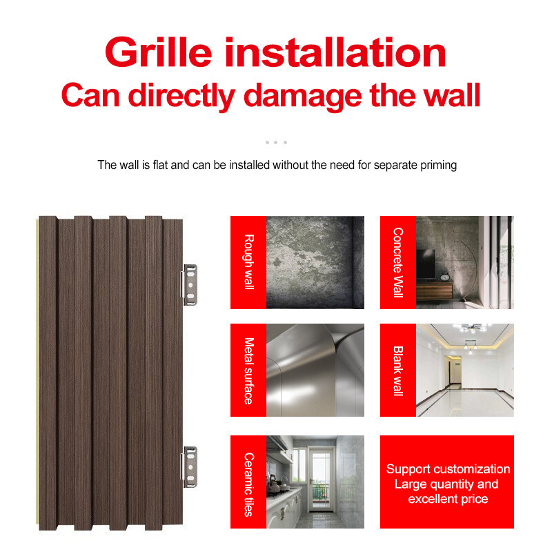 Interior Decorative WPC Wall Panels 3D Solid Wood Grill Panel