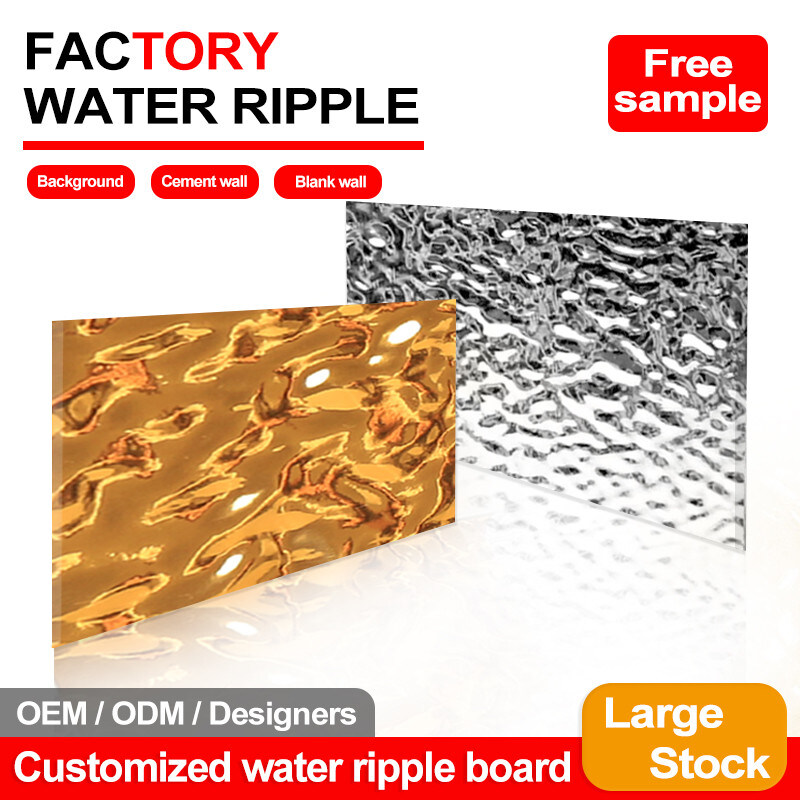 Luxury Waterproof 3D Water Ripple Wall Board PVC Interior Wall Panels For Hotel