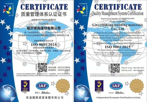 Guangdong ErJiongPiao Clean Room Panel Material Co., Limited
